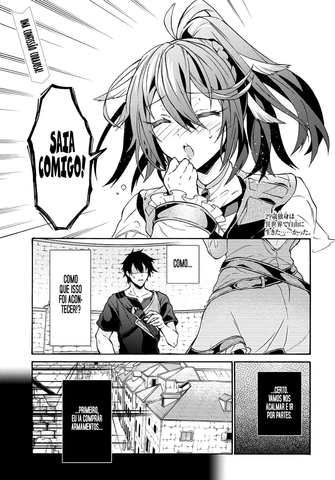 29-sai Dokushin wa Isekai de Jiyuu ni Ikita……katta. capítulo 2.1 página 2