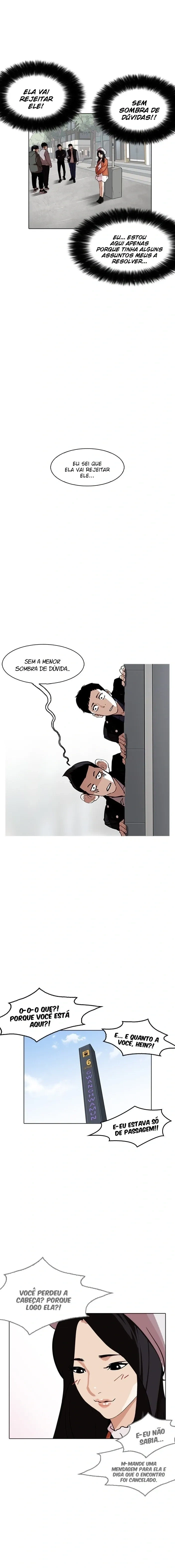 Lookism capítulo 178 página 17