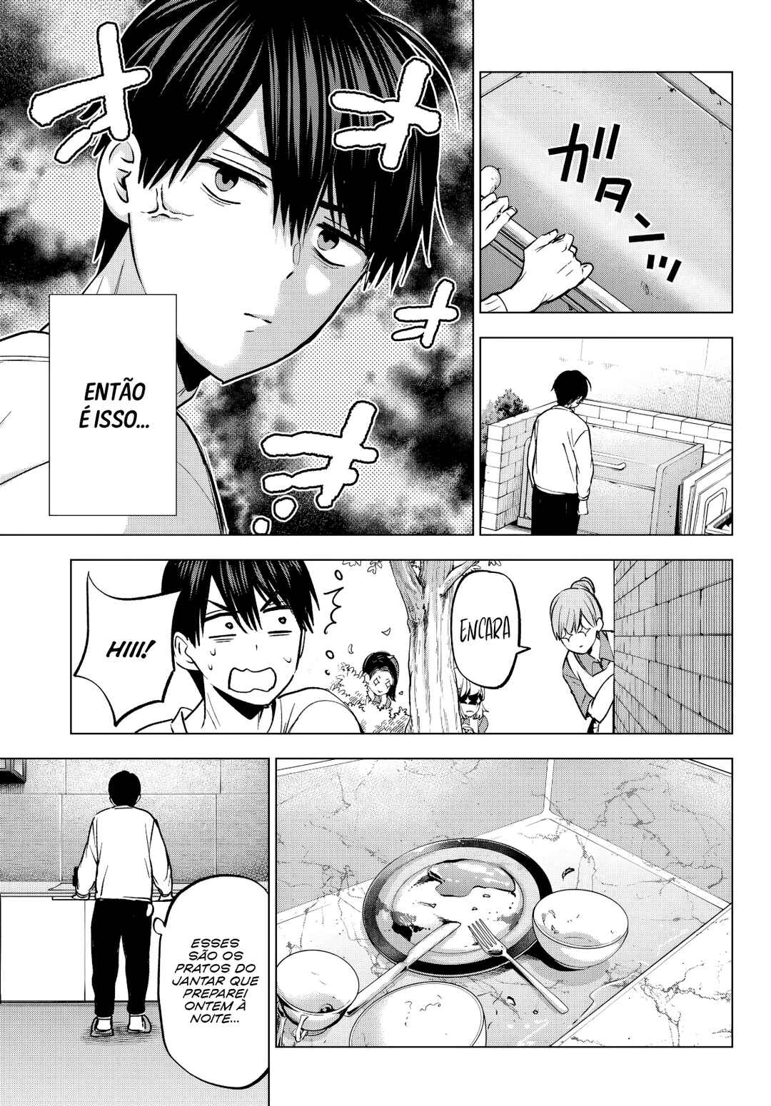 Kakkou no Iinazuke capítulo 226 página 7