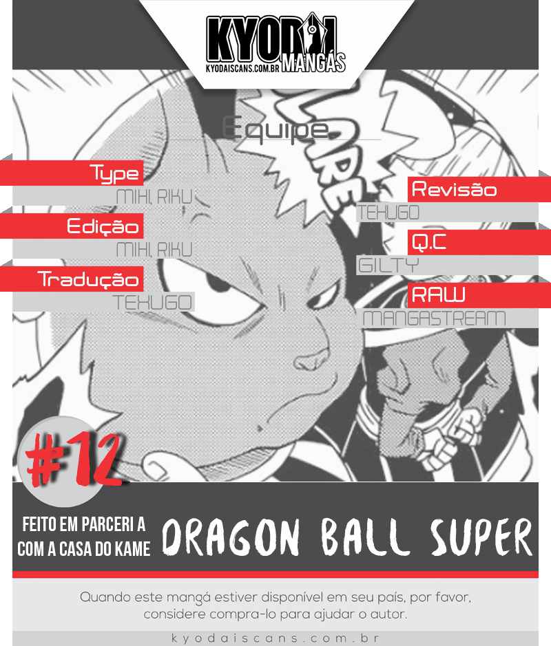 Dragon Ball Super capítulo 12 página 1
