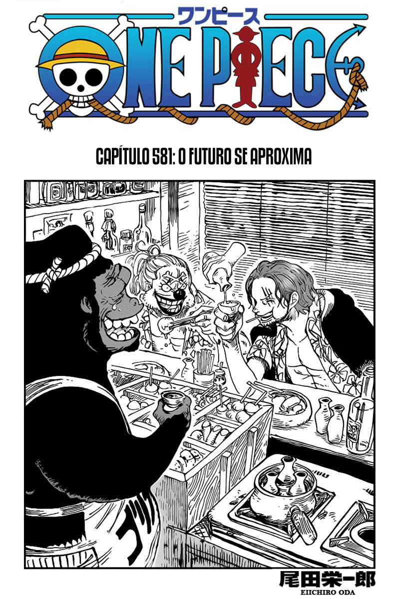 One Piece capítulo 581 página 2