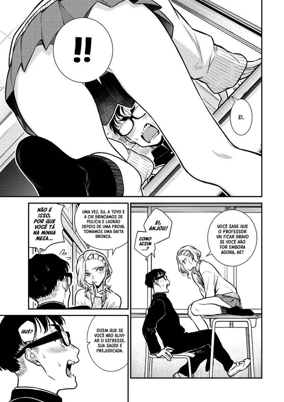 Yancha Gal no Anjou-san capítulo 104 página 12