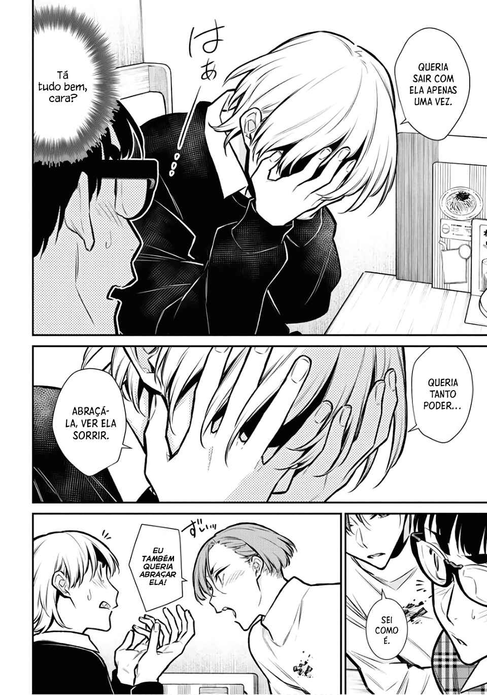 Yancha Gal no Anjou-san capítulo 73 página 11