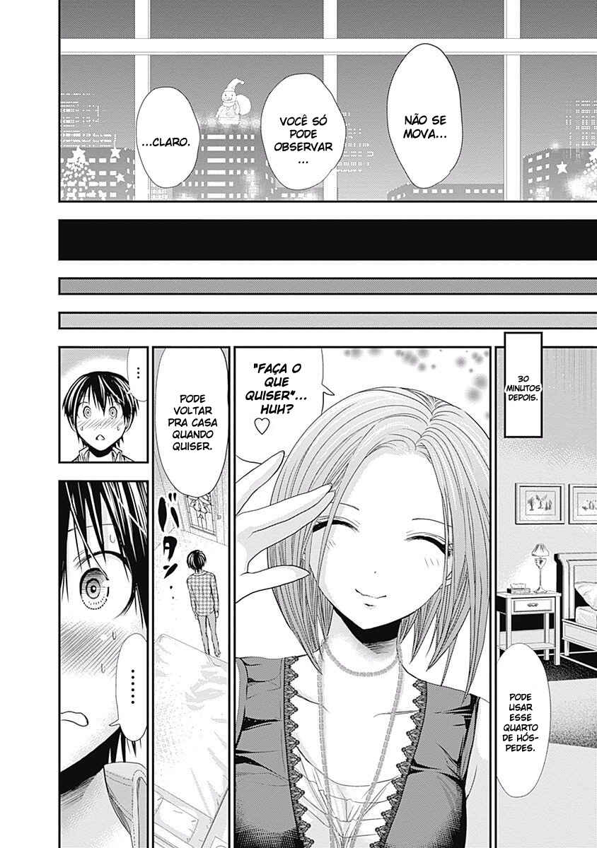 Minamoto-kun Monogatari capítulo 221 página 3