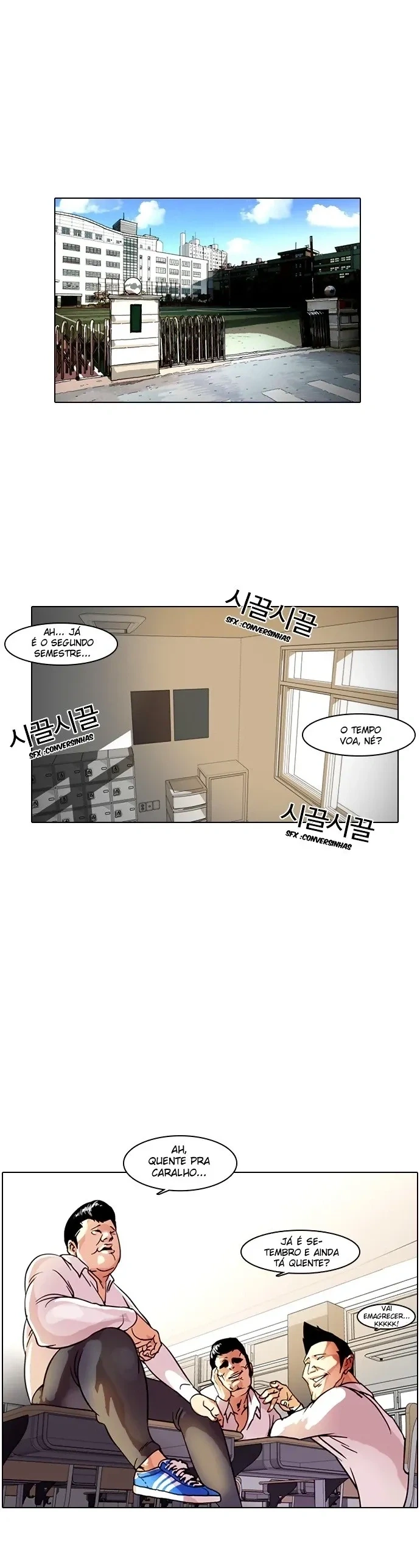 Lookism capítulo 4 página 3
