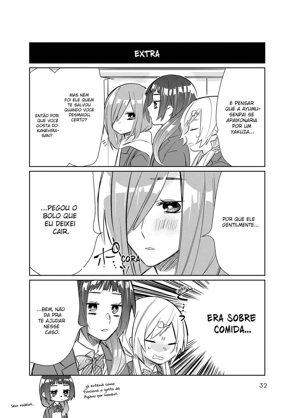 Kumichou Musume to Sewa-gakari capítulo 41 página 15