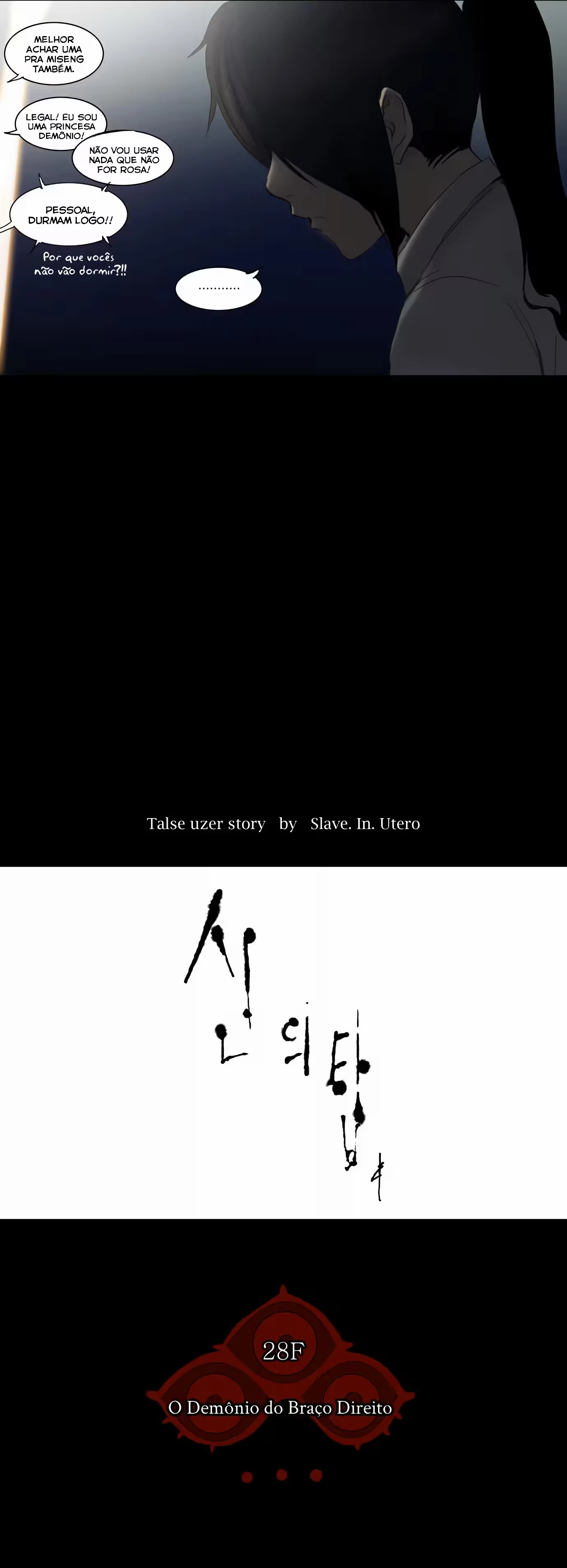 Tower of God (Season 2) capítulo 45 página 3