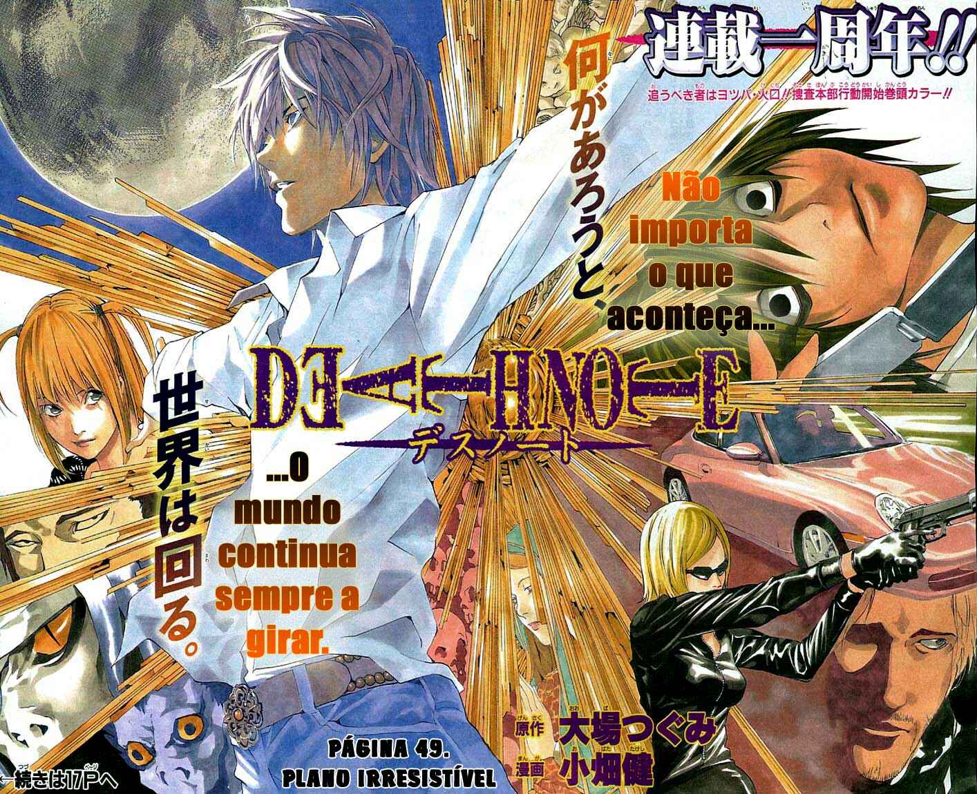 Death Note capítulo 49 página 2