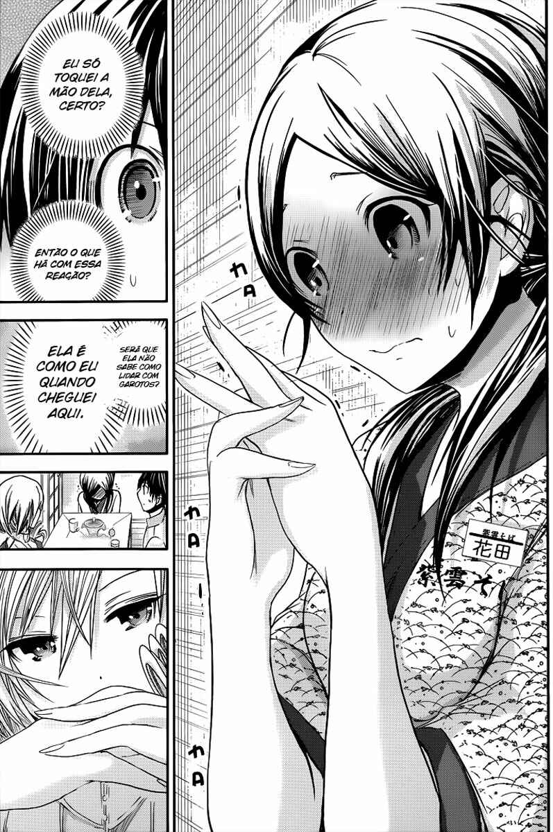 Minamoto-kun Monogatari capítulo 68 página 8
