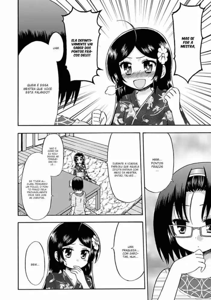 Fujimura-kun Mates capítulo 49 página 4