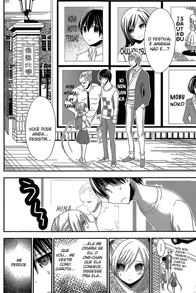 Minamoto-kun Monogatari capítulo 172 página 3