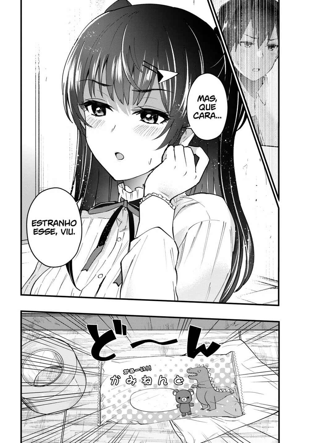 Hajimete no Gal capítulo 131 página 5