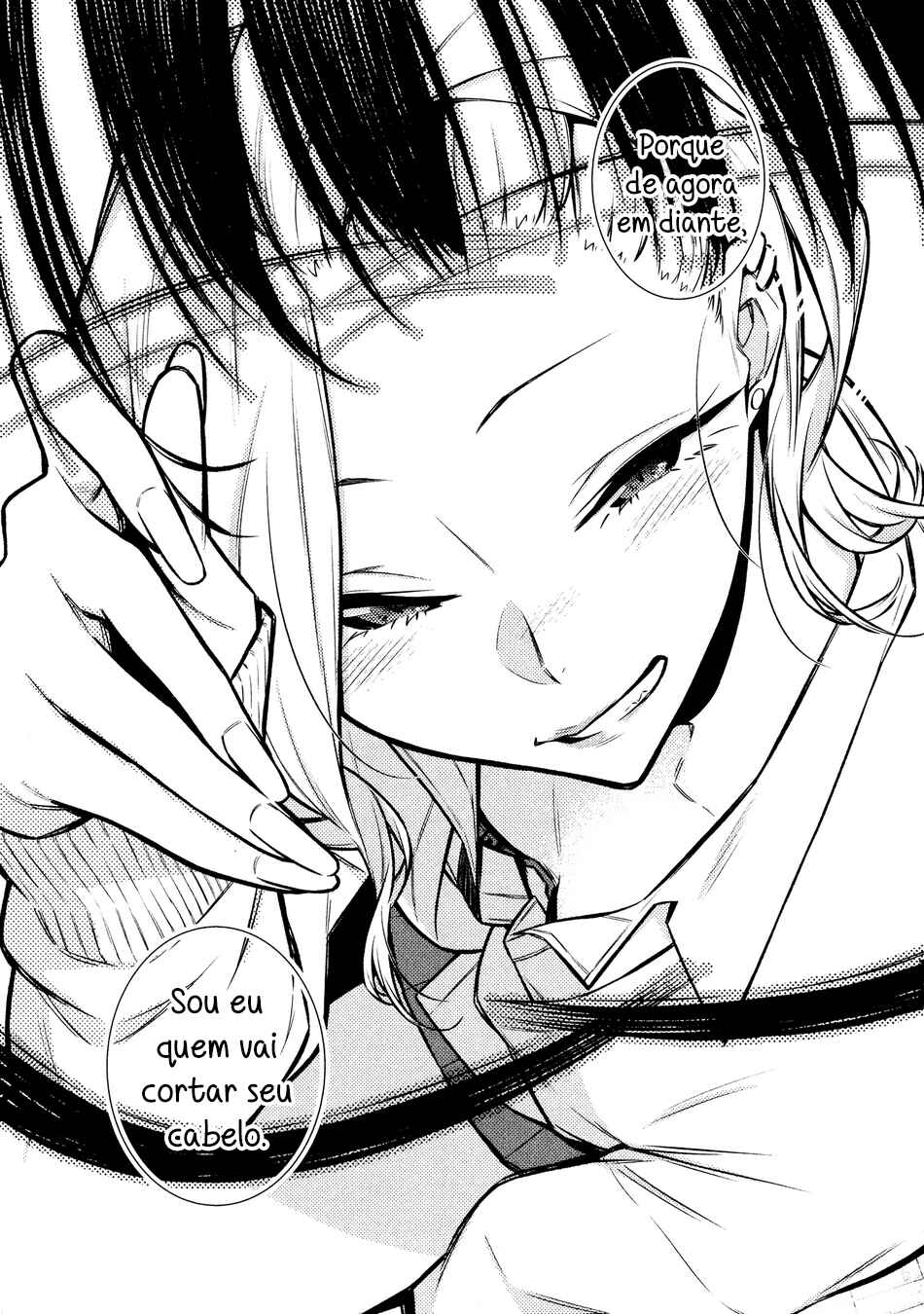 Yancha Gal no Anjou-san capítulo 61 página 12