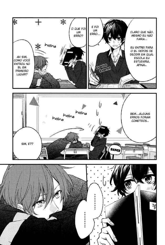 Sasaki to Miyano capítulo 6 página 7