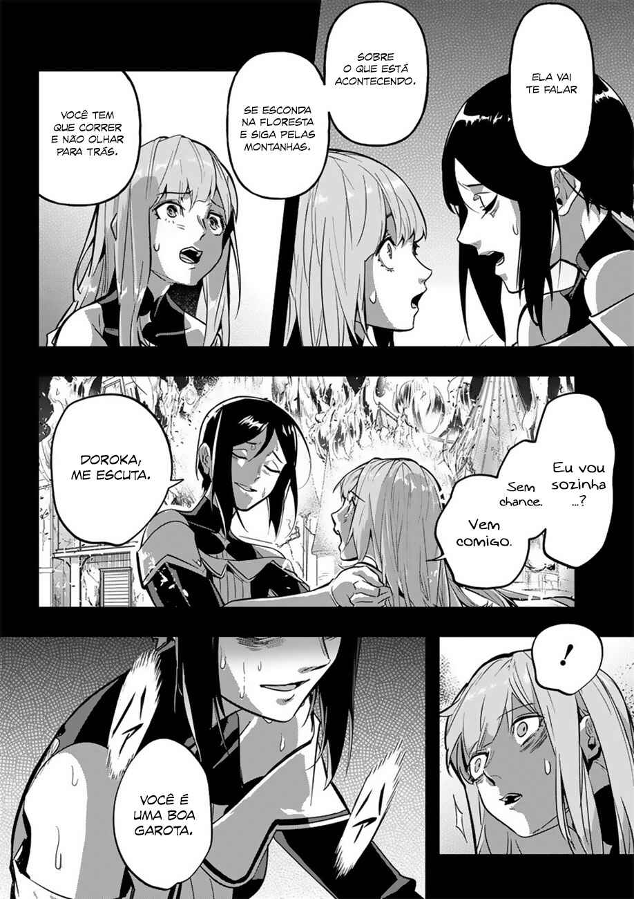 Hametsu no Oukoku capítulo 5 página 7
