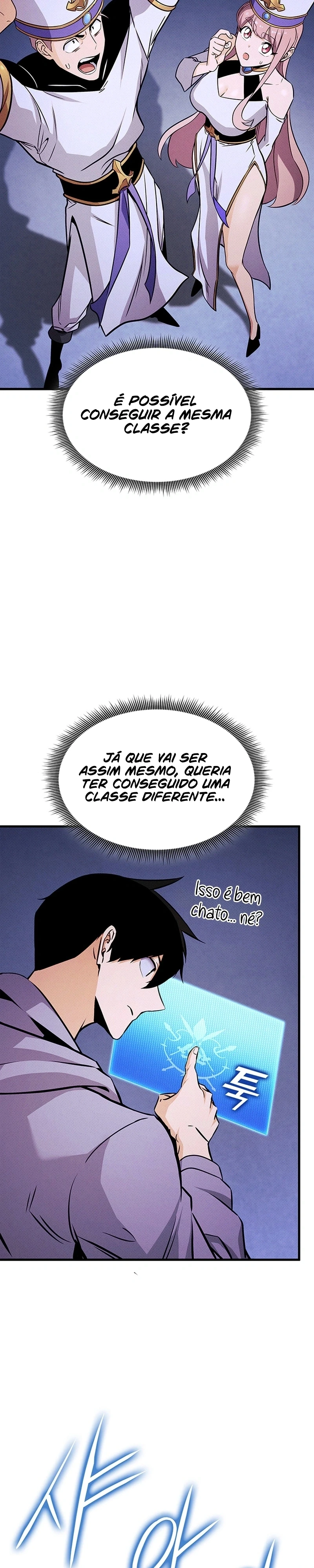 O Retorno do Ranker capítulo 234 página 8