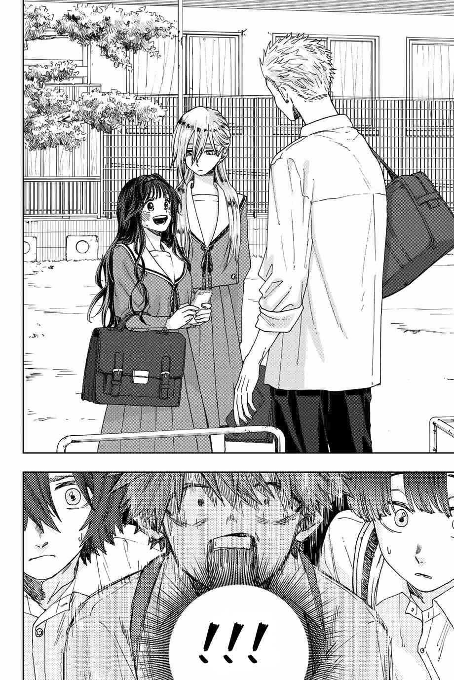 Kaoru Hana Wa Rin To Saku capítulo 13 página 20
