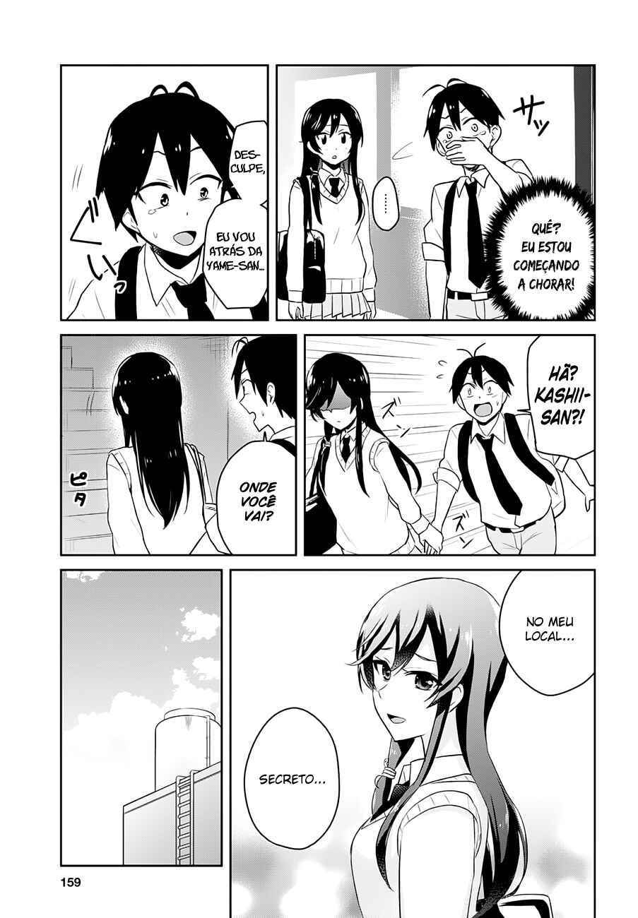 Hajimete no Gal capítulo 35 página 14