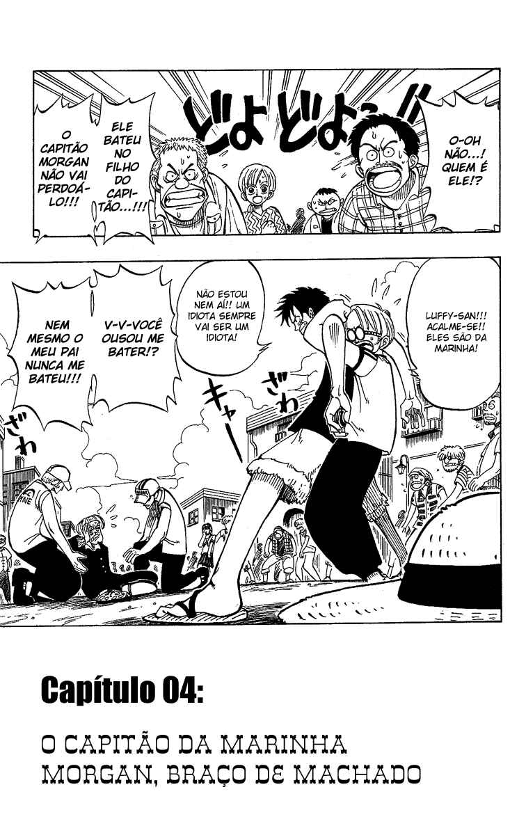 One Piece capítulo 4 página 1