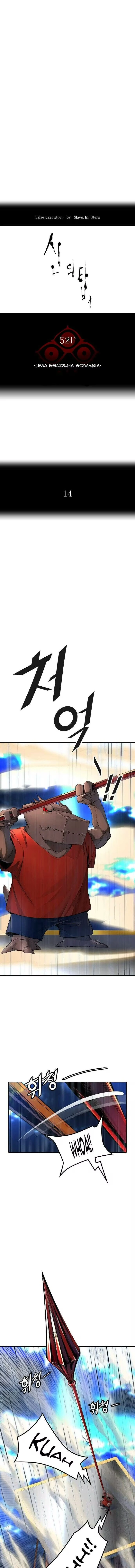 Tower of God (Season 3) capítulo 95 página 7