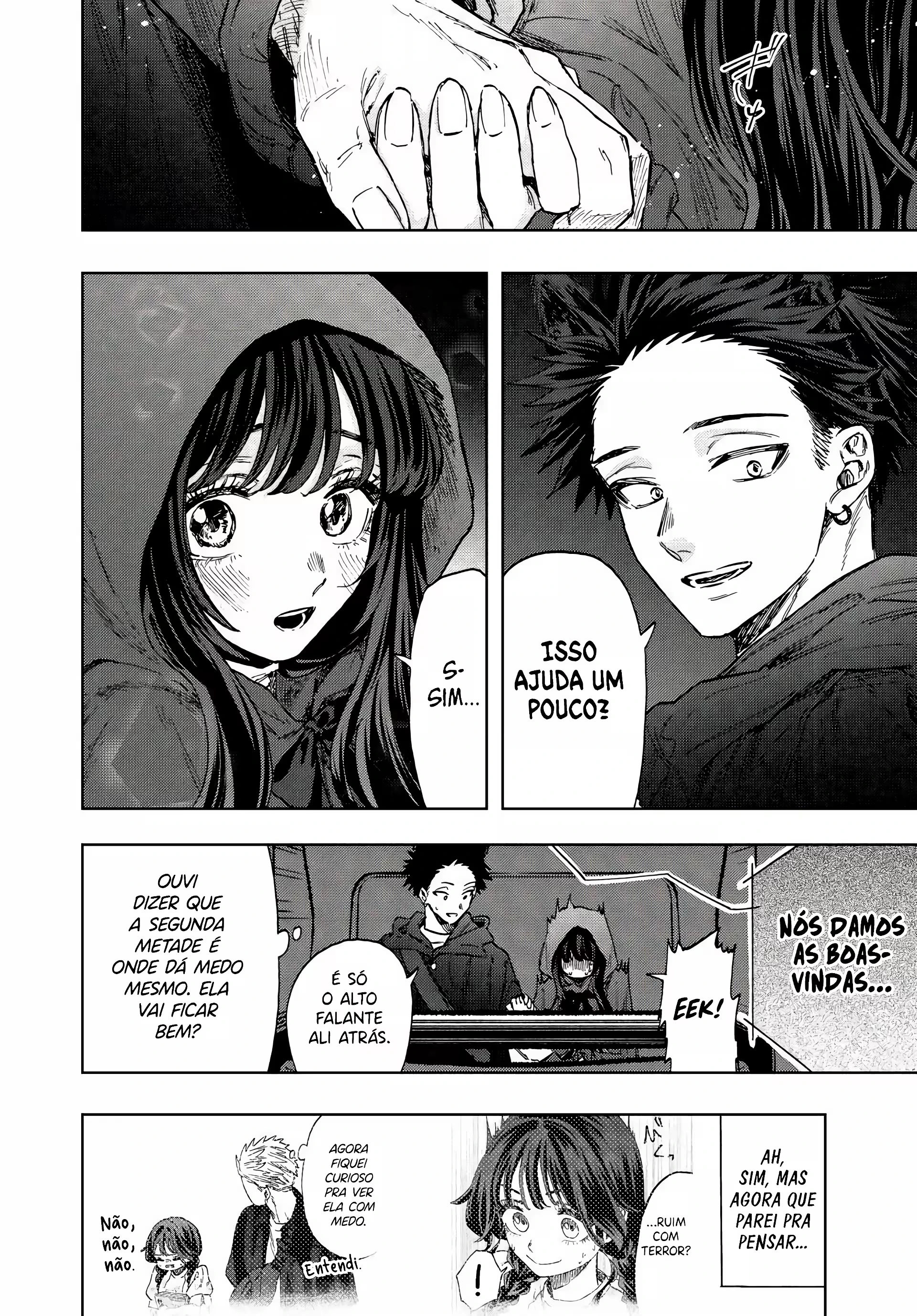 Kaoru Hana Wa Rin To Saku capítulo 107 página 7