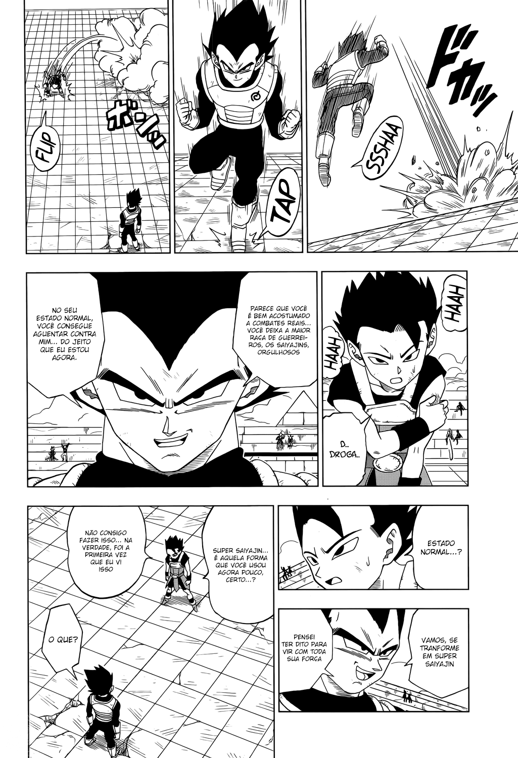 Dragon Ball Super capítulo 12 página 7