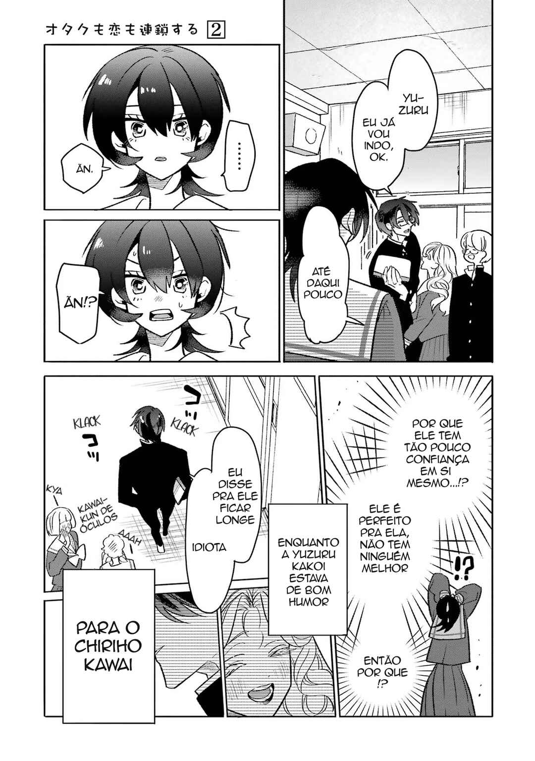Otaku mo Koi mo Rensa Suru capítulo 11 página 17