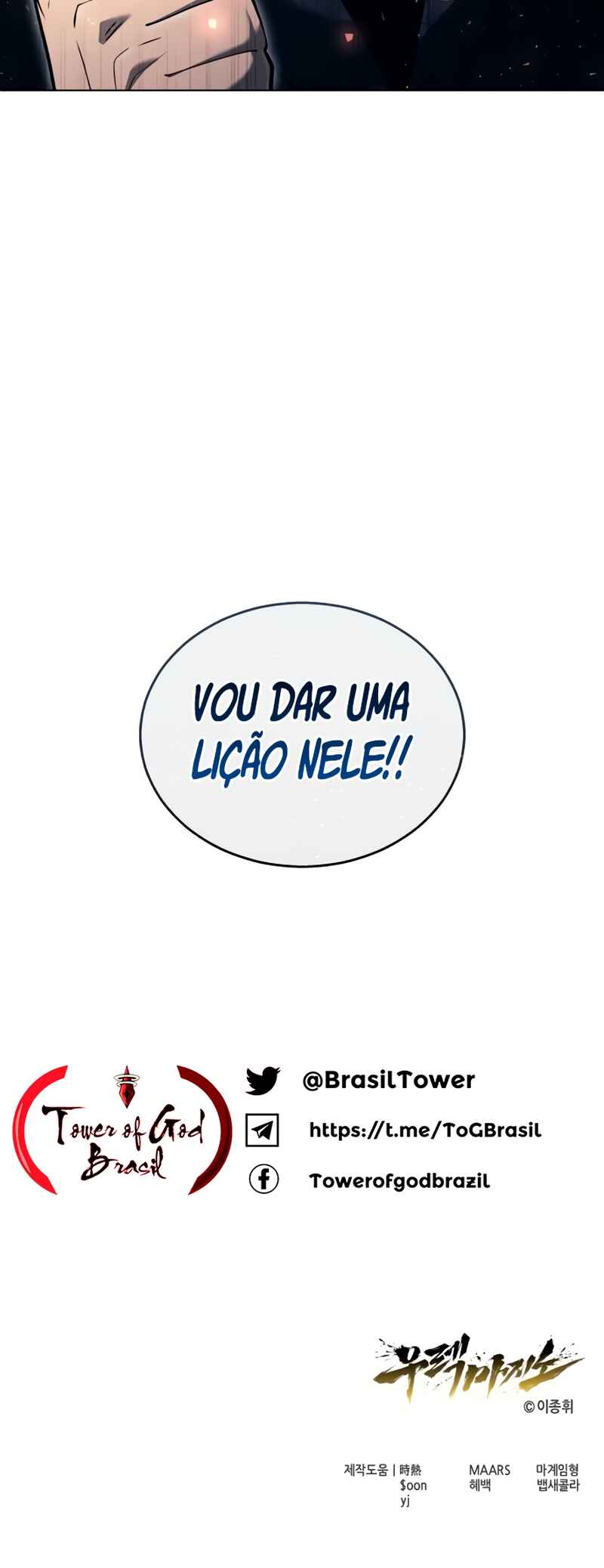 Urek Mazino capítulo 54 página 101