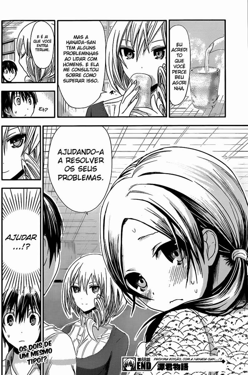 Minamoto-kun Monogatari capítulo 68 página 9