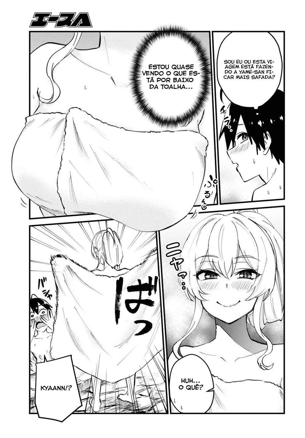 Hajimete no Gal capítulo 126 página 4