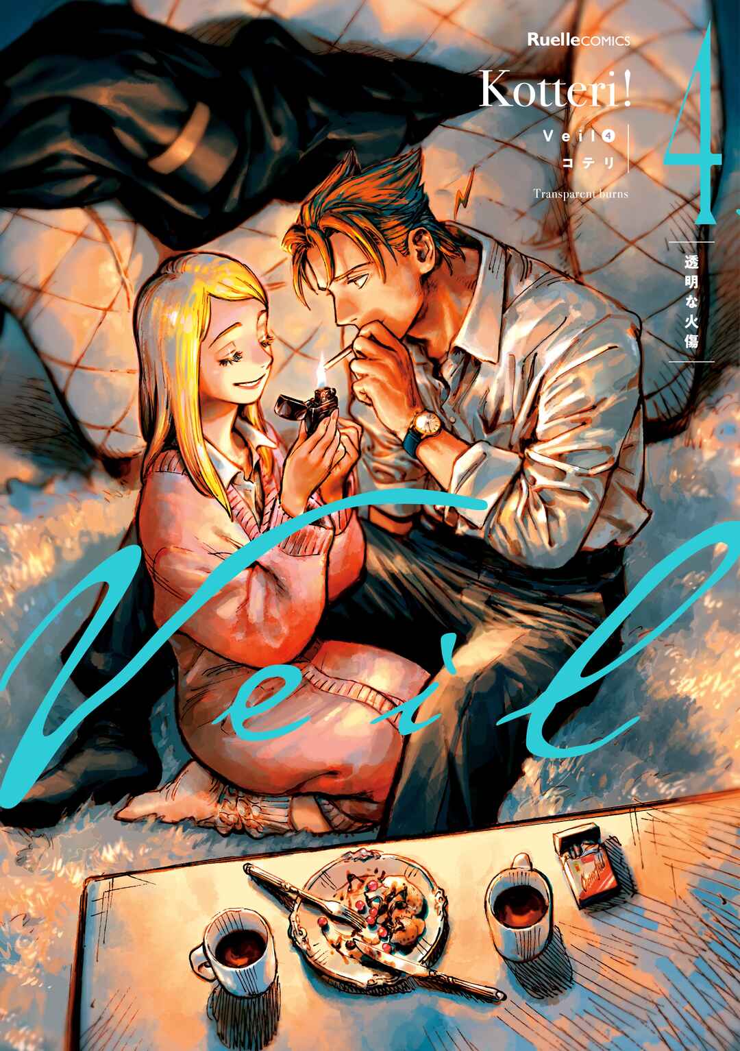 Veil capítulo 37 página 2