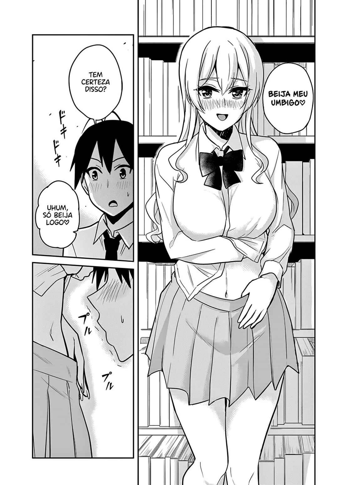 Hajimete no Gal capítulo 70 página 5