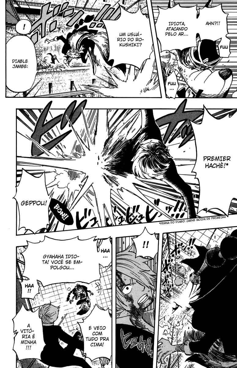 One Piece capítulo 415 página 15