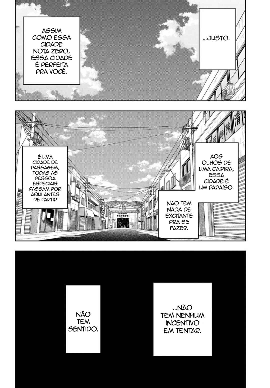 Hatori to Furuta no Hinichijou Sahanji capítulo 14 página 6
