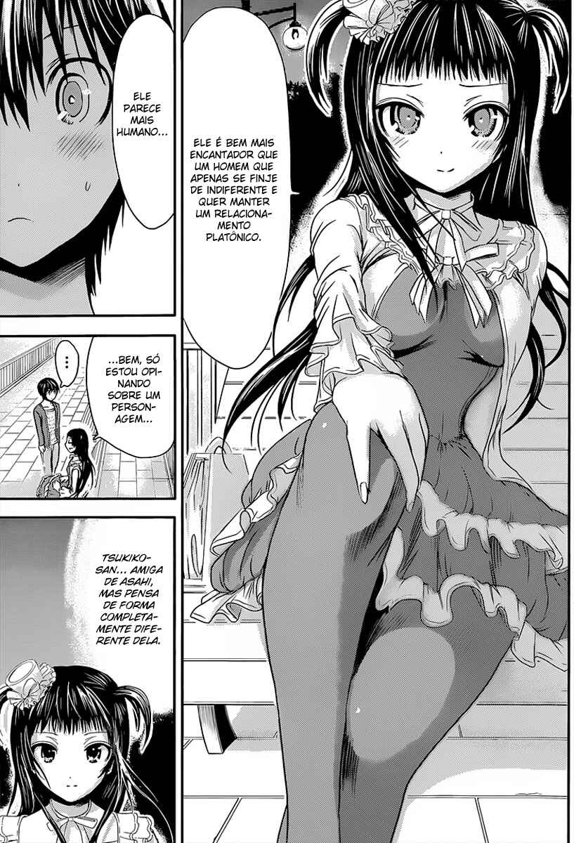 Minamoto-kun Monogatari capítulo 52 página 6