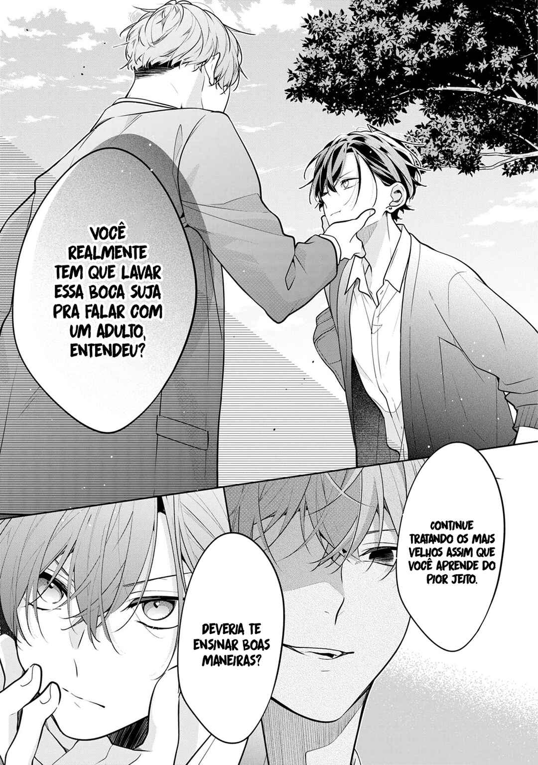 Nee-chan no Tomodachi ga Uzai Hanashi capítulo 6 página 8