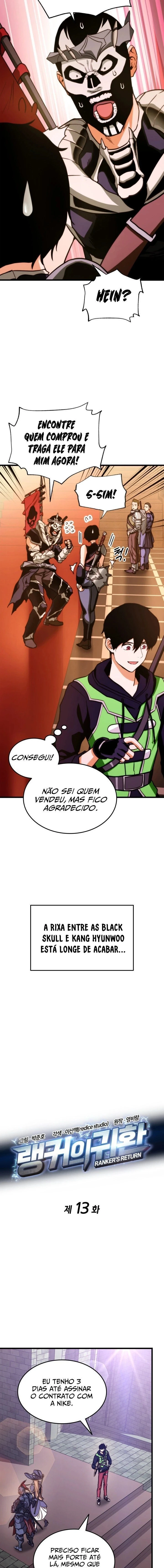 O Retorno do Ranker capítulo 13 página 6