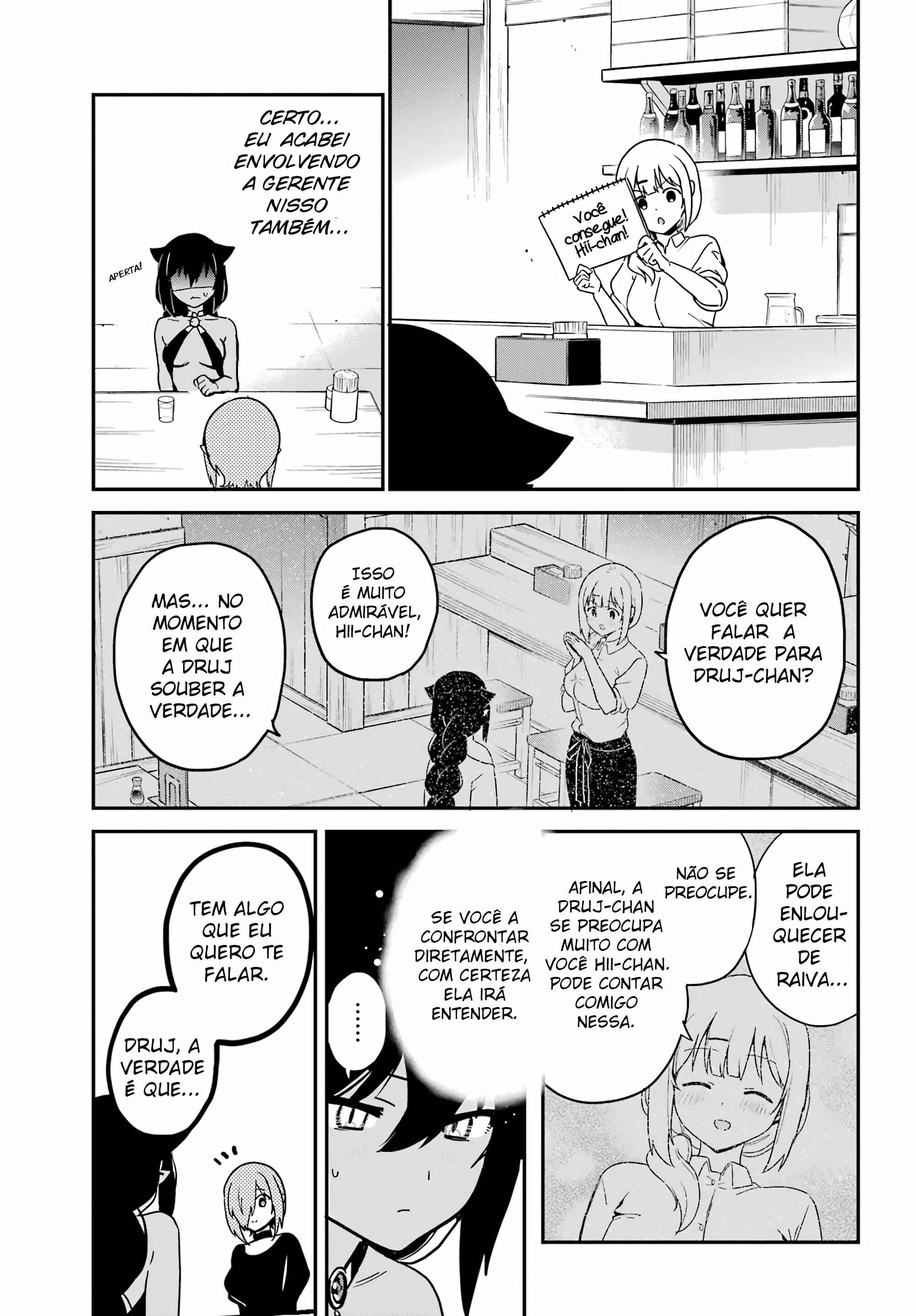 Jahy-sama wa Kujikenai! capítulo 73 página 8