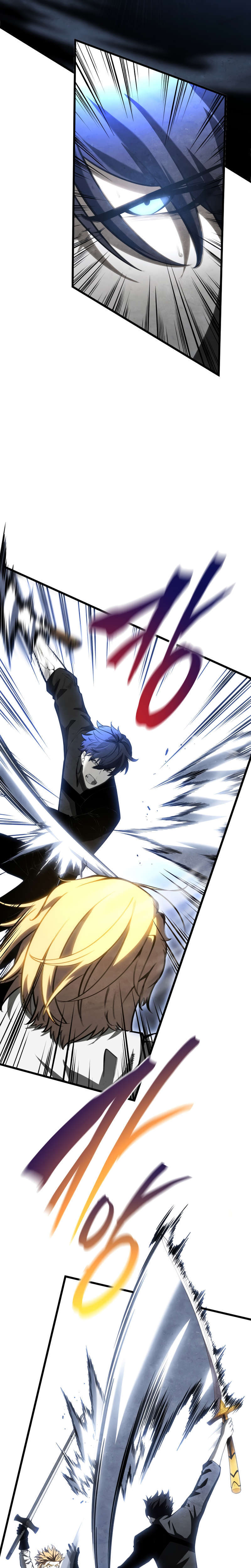 Youngest Son of the Swordmaster capítulo 71 página 10