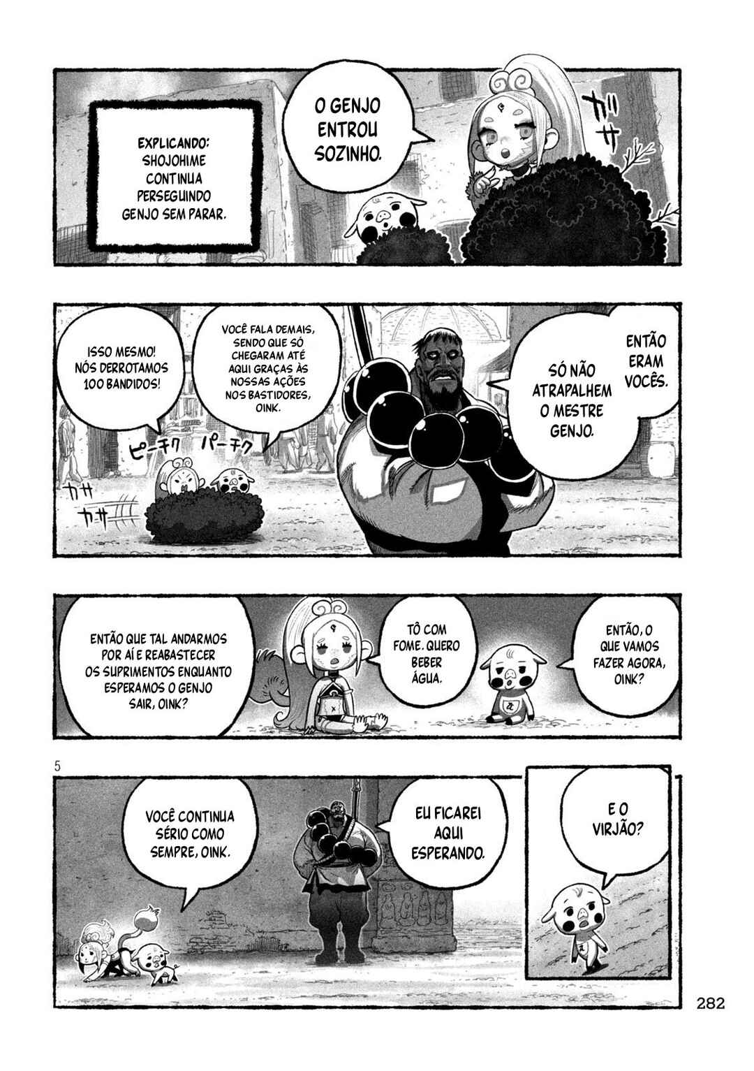 Shoujouhime capítulo 12 página 6