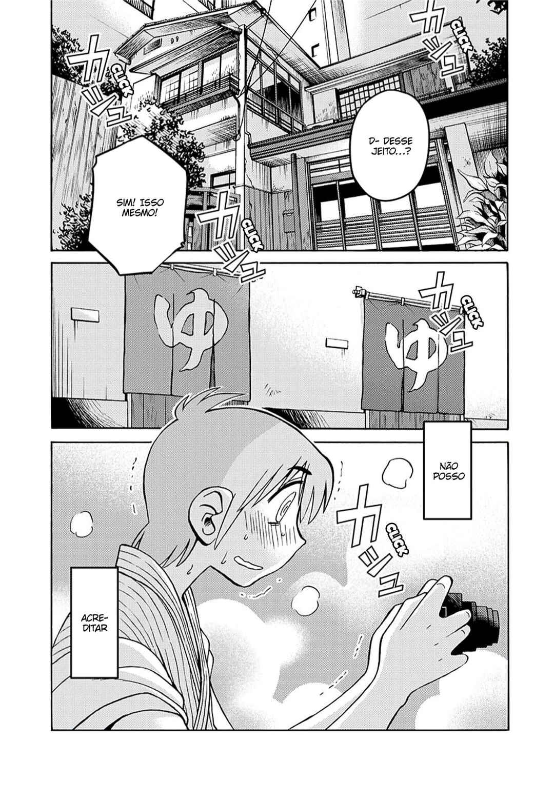 Rakujitsu no Pathos capítulo 94 página 3