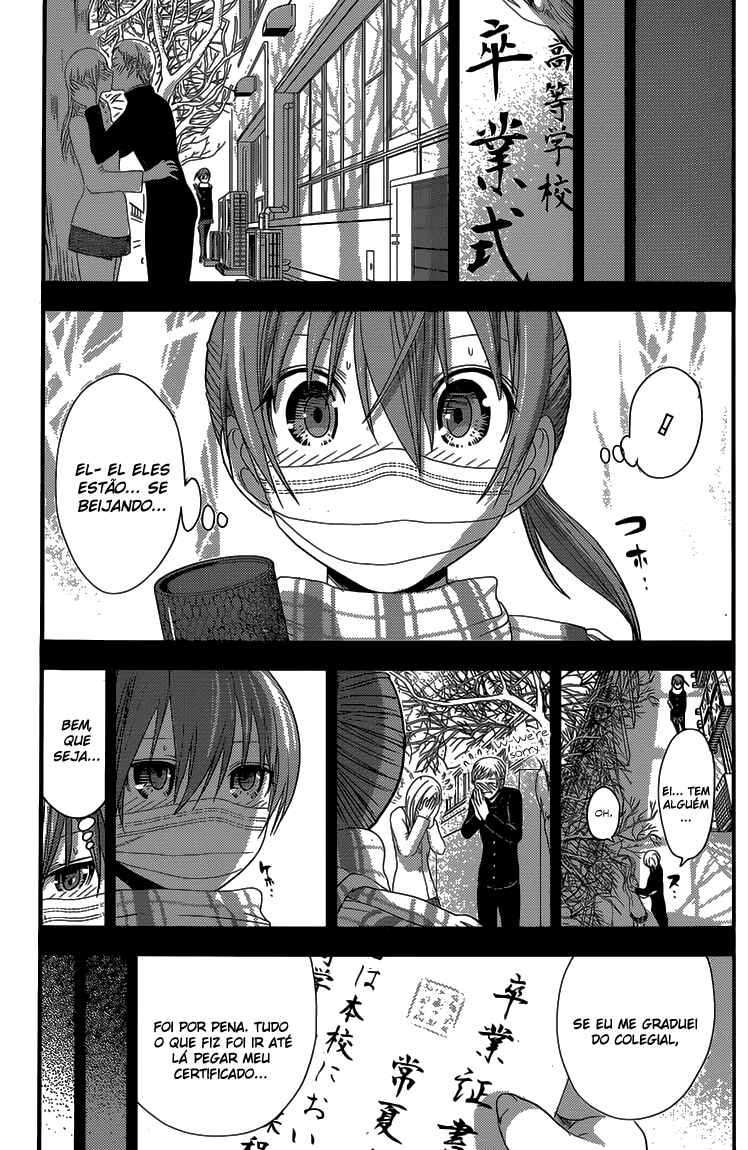 Minamoto-kun Monogatari capítulo 152 página 4
