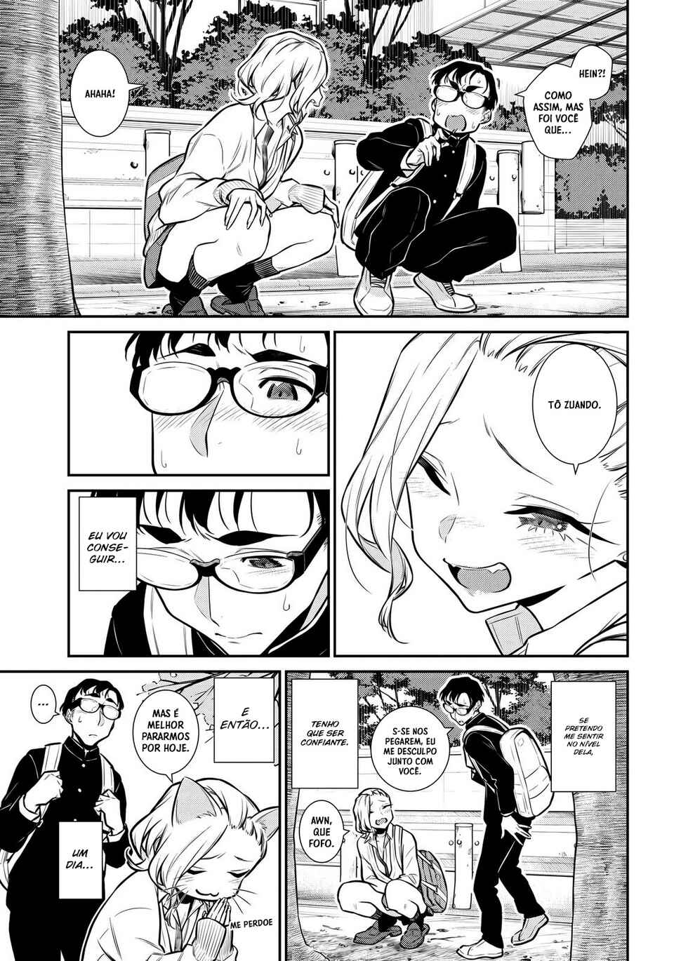 Yancha Gal no Anjou-san capítulo 114 página 14