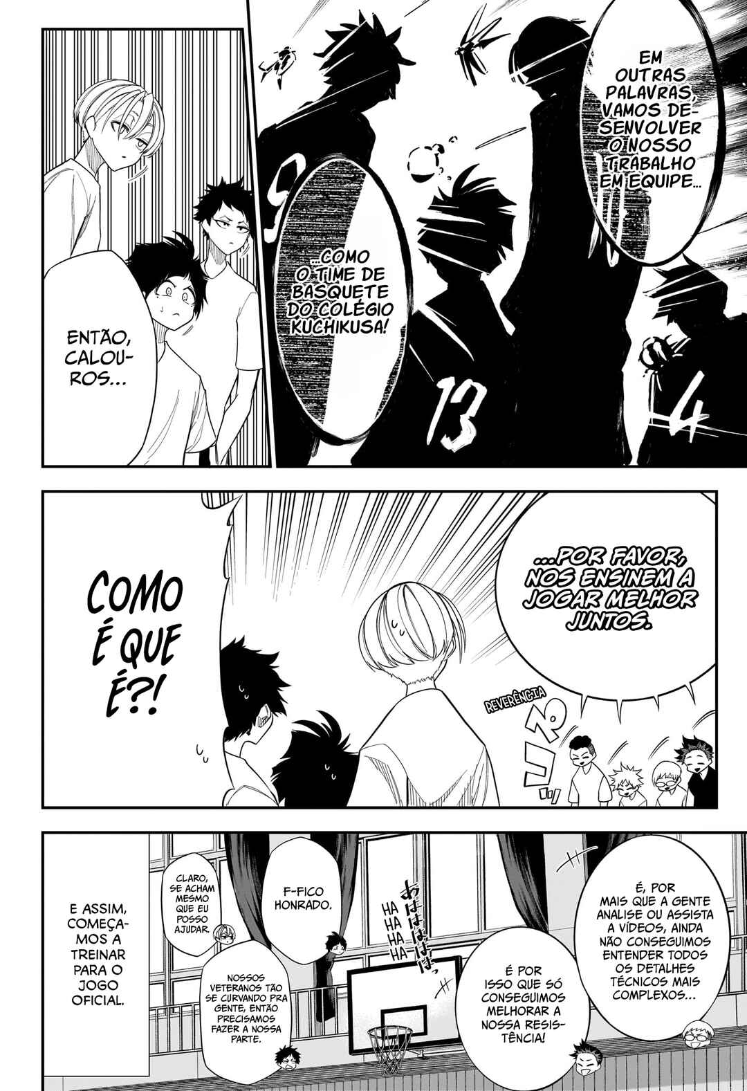 Natsu to Mushikago capítulo 11 página 6