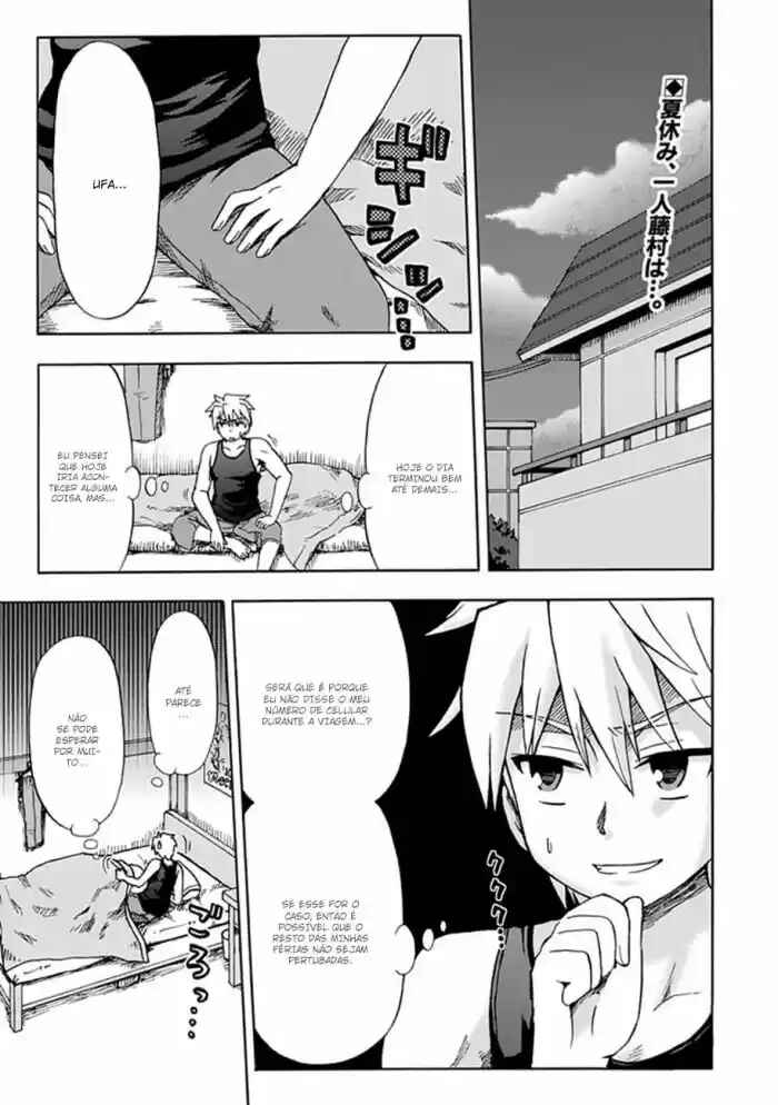 Fujimura-kun Mates capítulo 50 página 1