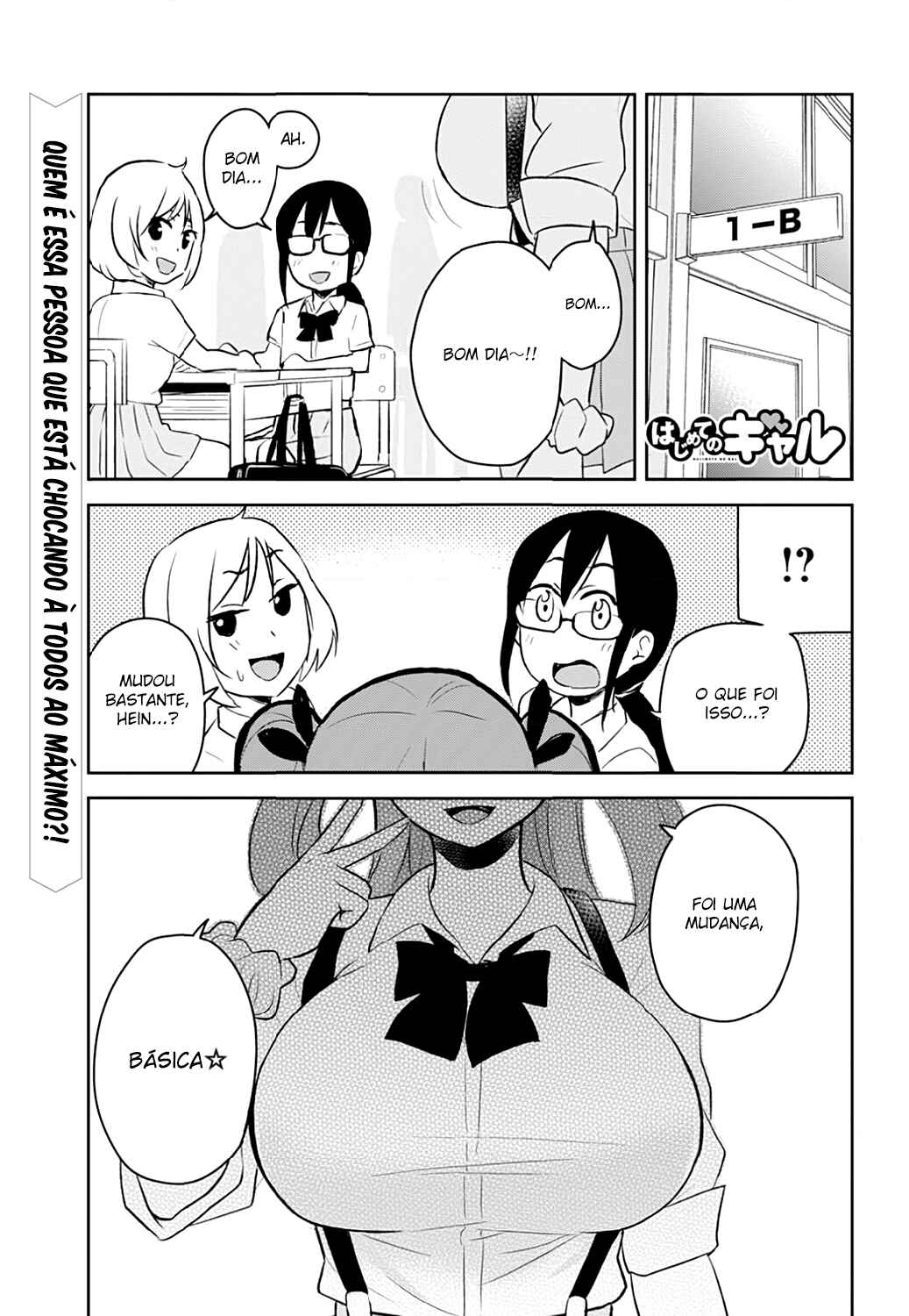 Hajimete no Gal capítulo 23 página 2