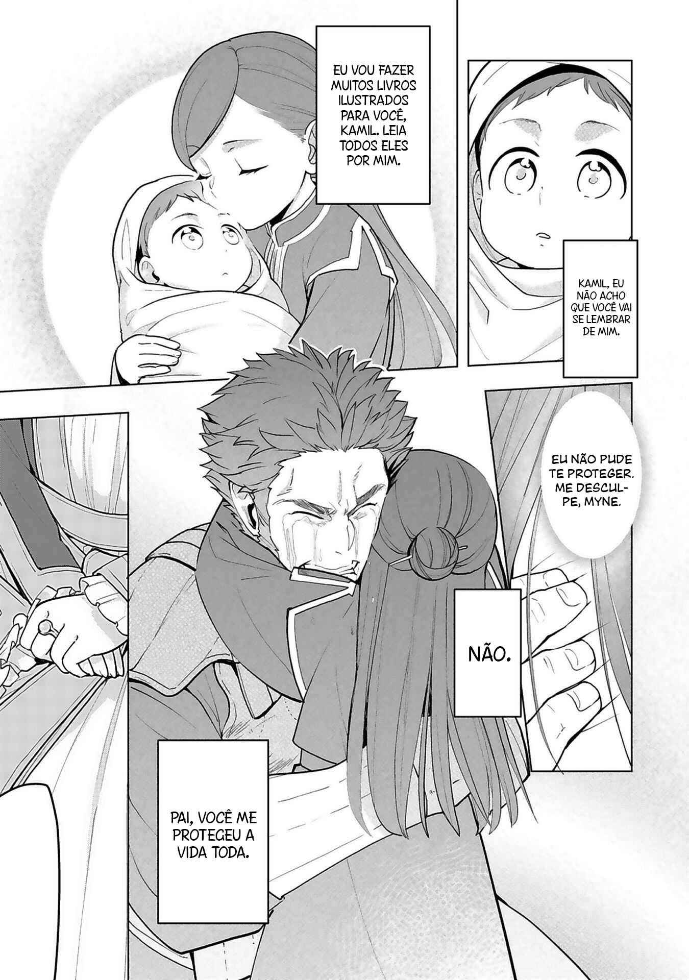 Honzuki no Gekokujou: Shisho ni Naru tame ni wa Shudan o Erandeiraremasen—Dai-3 Bu: Ryouchi ni Hon o Hirogeyou! capítulo 1 página 10