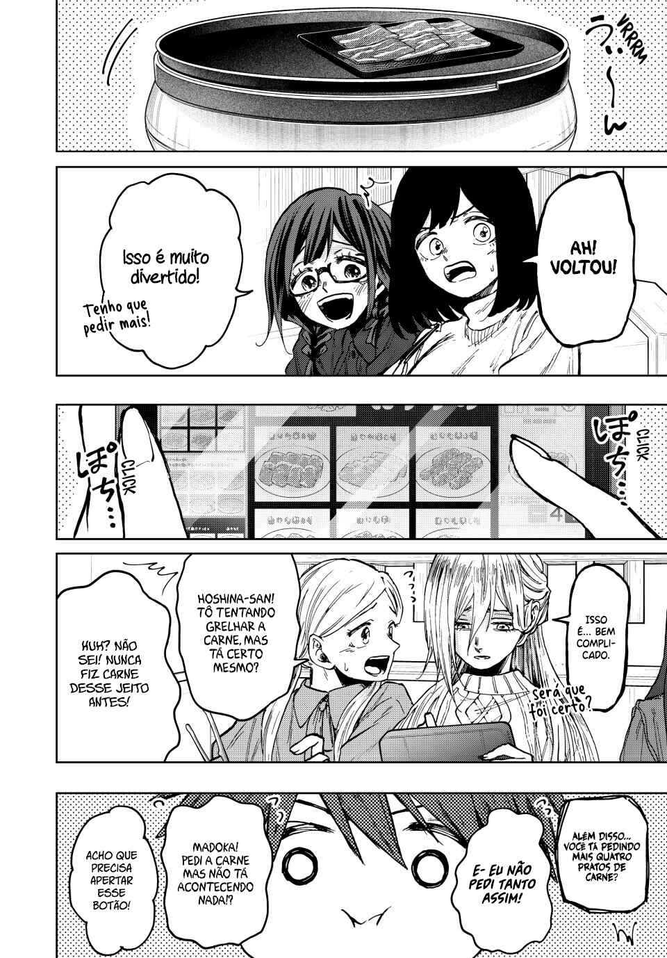 Kaoru Hana Wa Rin To Saku capítulo 70 página 2