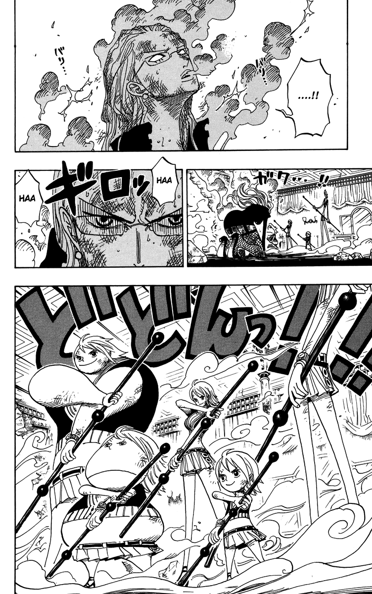 One Piece capítulo 412 página 2