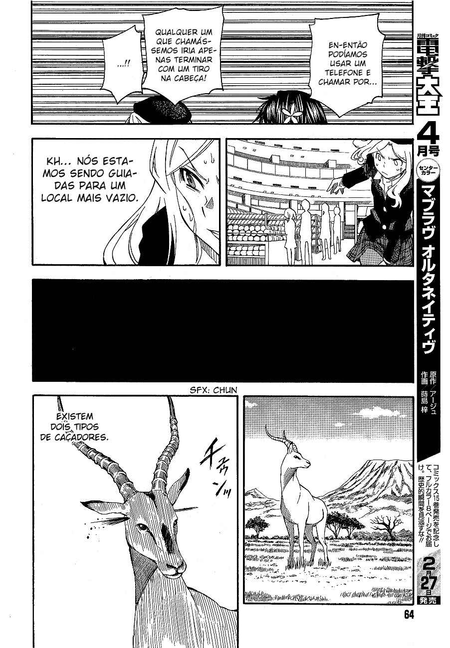 Toaru Majutsu no Index Gaiden: Toaru Kagaku no Railgun capítulo 82 página 10